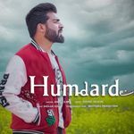 Humdardi - Song Download from Humdardi @ JioSaavn