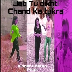 Jab Tu Dikhti Chand Ka-QFtTYCV7QX8