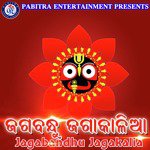 Jagabandhu Jagakalia