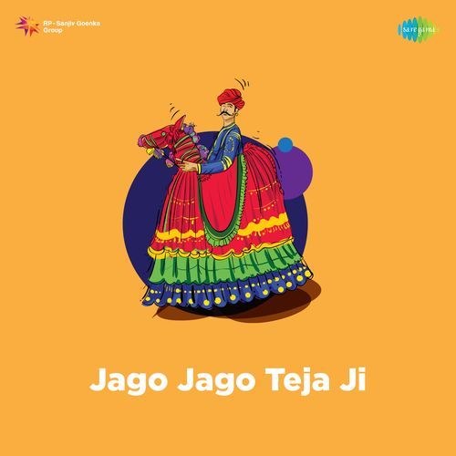 Jago Jago Teja Ji