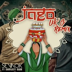 Jago (UK Garage Remix)