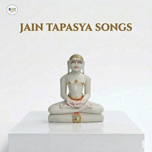 Jain Tapasya Songs