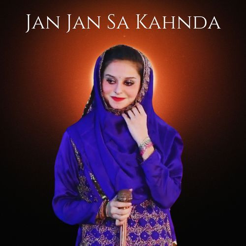 Jan Jan Sa Kahnda