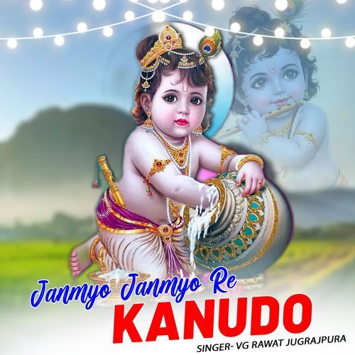 Janmyo Janmyo Re Kanudo