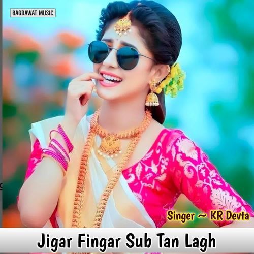Jigar Fingar Sub Tan Lagh