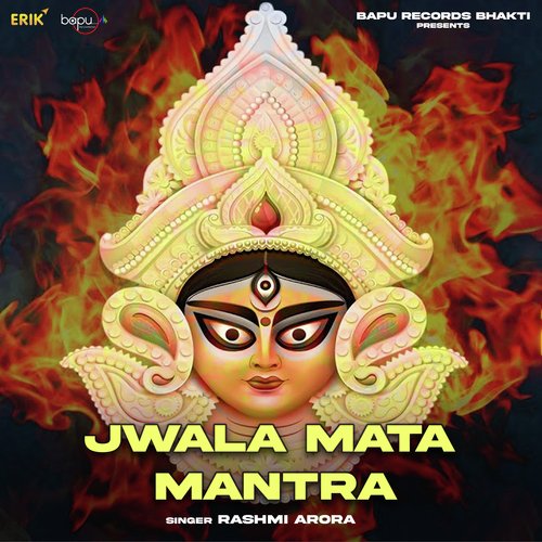 Jwala Mata Mantra