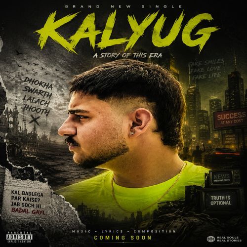 Kalyug