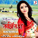 Kaziranga - Single