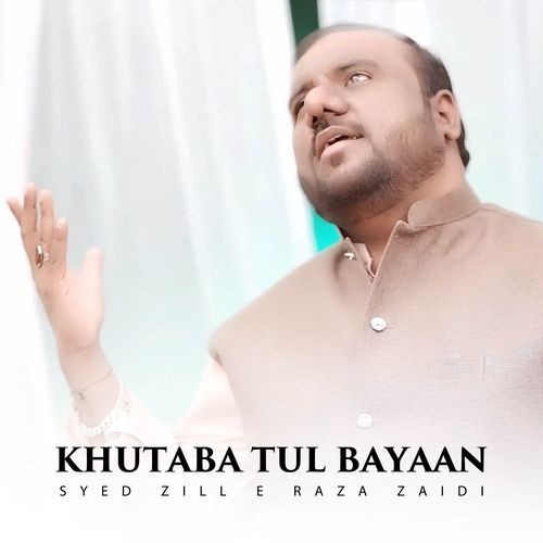 Khutaba Tul Bayaan