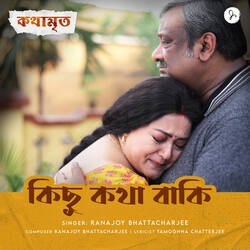 Kichu Kotha Baaki (From &quot;Kothamrito&quot;)-AwMRBR5JZ3Q