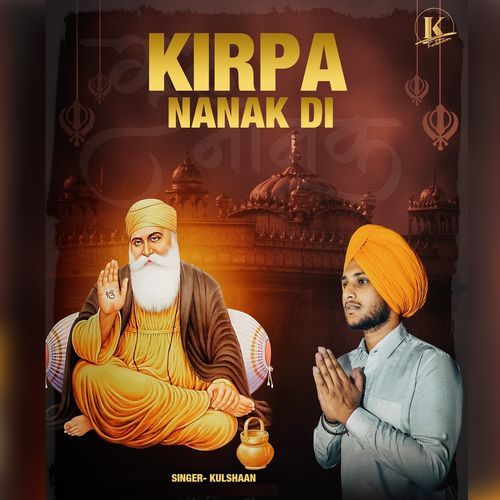 Kirpa Nanak Di