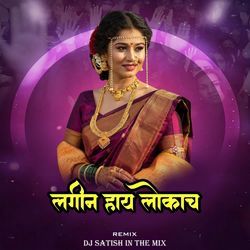 Lagin Hay Lokach (Dj Satish In The Mix)-KgQZYjACRXI