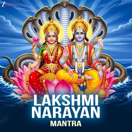 Lakshmi Narayan Mantra