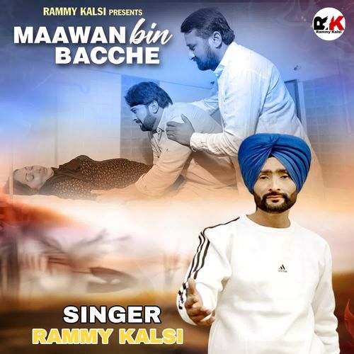 Maawan Bin Bacche