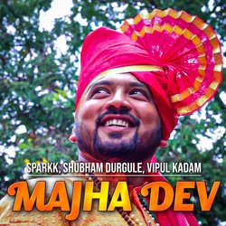 Majha Dev-EgkDBBdYBH4