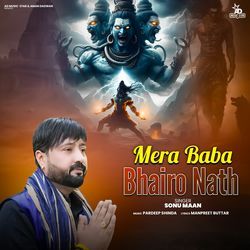 Mera Baba Bhairo Nath