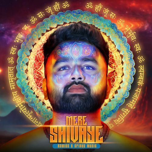Mere Shivaye