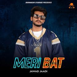 Meri Bat
