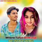 Mhara Tutyo Dil N Leja