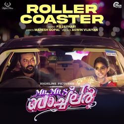 Roller Coaster (From &quot;Mr. &amp; Mrs. Bachelor&quot;)-JAoxVSBEU2w