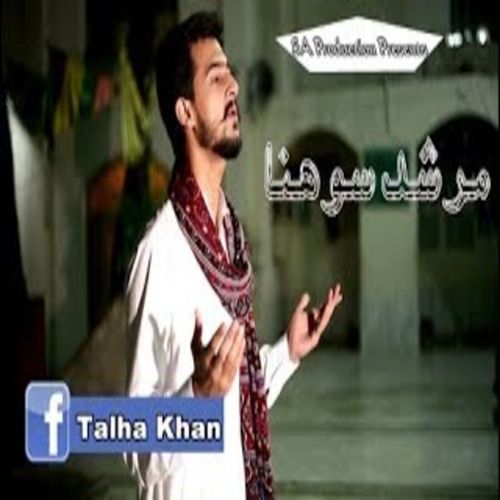 Murshid Sohna