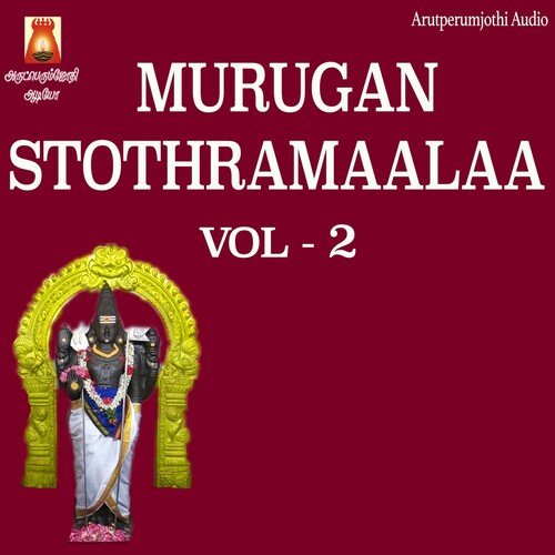 Murugan Stothramaala-Vol 2
