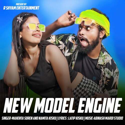 New Model Engine