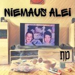 Niemaus Alei