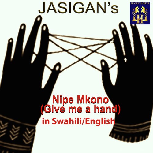 Nipe Mkono