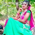 Old Adivasi Song