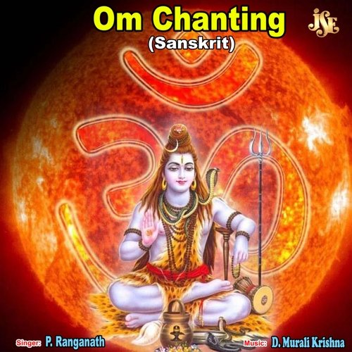 Om Chanting