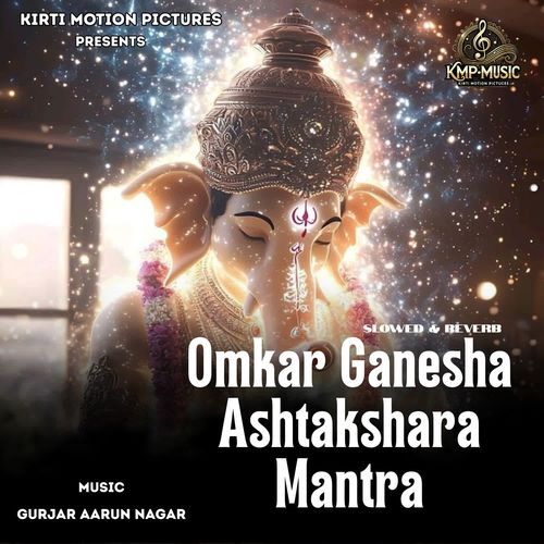 Omkar Ganesha Ashtakshara Mantra Slowed & Reverb