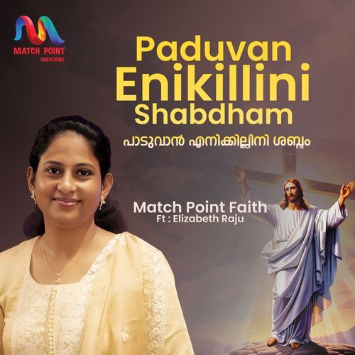 Paduvan Enikillini Shabdham