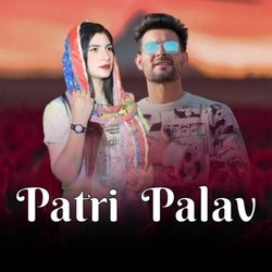 Patri Palav-FF8IeCJ3fWs