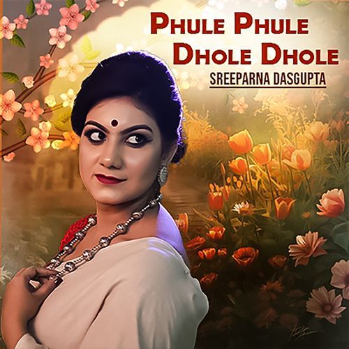 Phule Phule Dhole Dhole