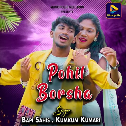 Pohil Borsha