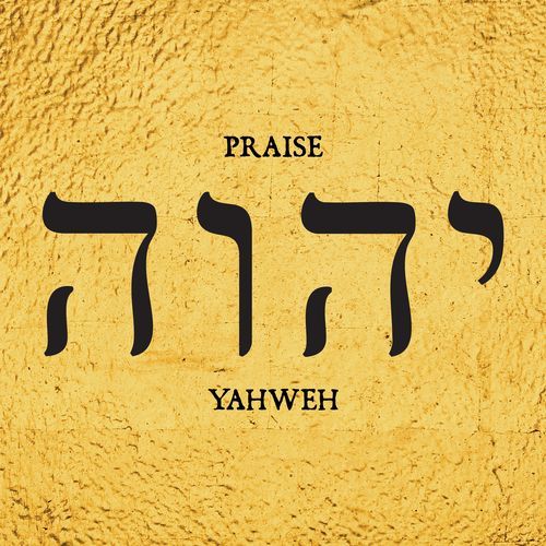 Praise Yahweh cover art