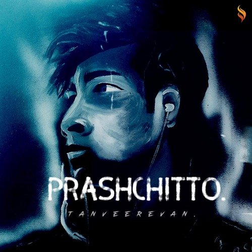 Prashchitto