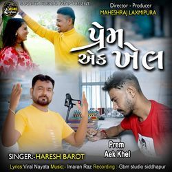 Prem Aek Khel-ARANVj8GYUA