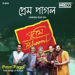 Prem Pagol-ICJTAxZGeHU