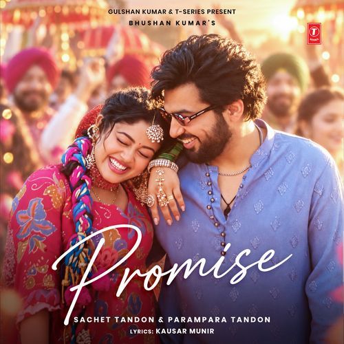 Promise
