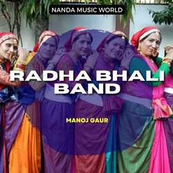 Radha Bhali Band-KlwnYBB1Y34