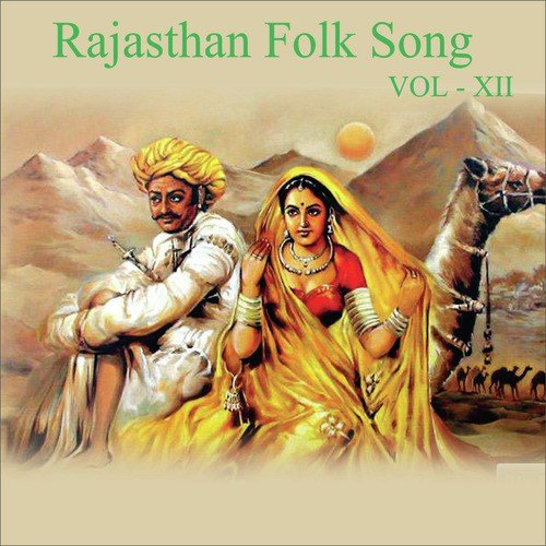 Rajasthan Folk Song, Vol. 12_poster_image