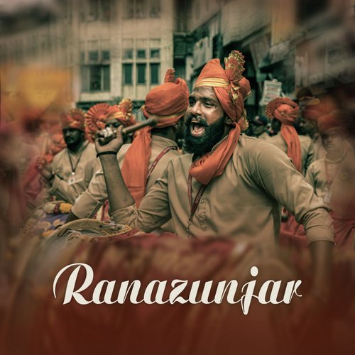 Ranazunjar