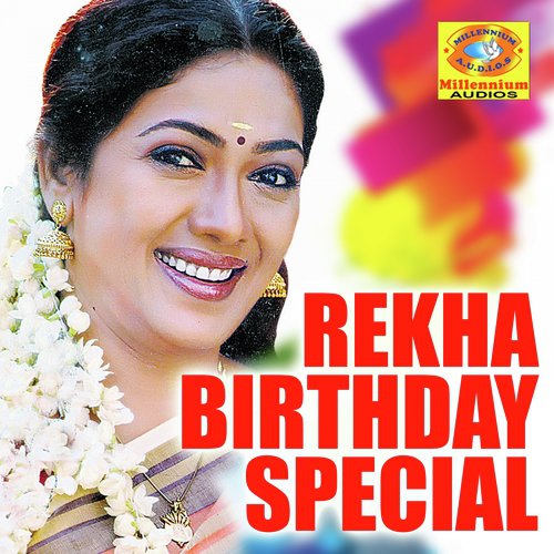 Rekha Birthday Special
