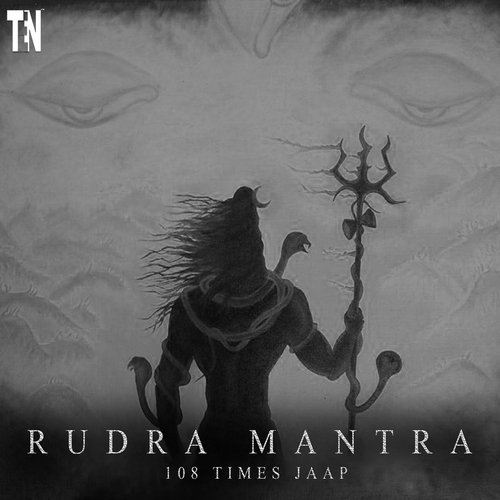 Rudra Mantra 108 Times Jaap