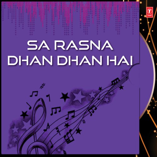 Sa Rasna Dhan Dhan Hai Vol-1