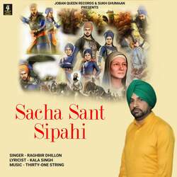 Sacha Sant Sipahi-AD0yZSUCaFY