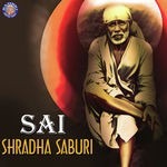 Sai Gayatri Mantra 108 Times