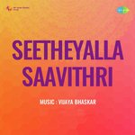 Seetheyalla Saavithri